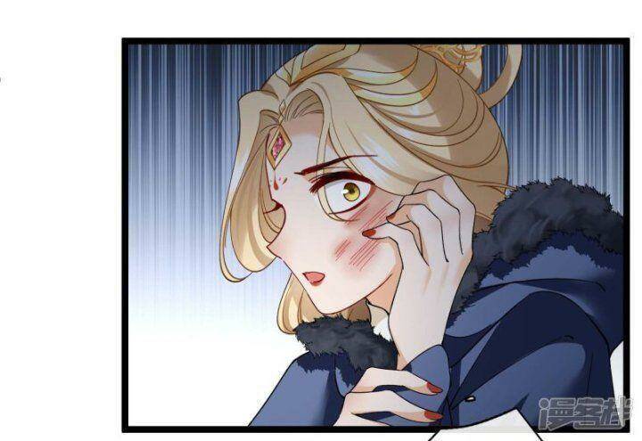 Nụ Cười Của Ngươi Ngọt Đến Mức Làm Gãy Tám Cái Răng Của Ta Chap 72 - Next Chap 73