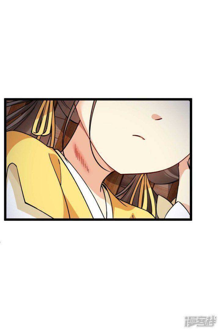 Nụ Cười Của Ngươi Ngọt Đến Mức Làm Gãy Tám Cái Răng Của Ta Chap 73 - Next Chap 74