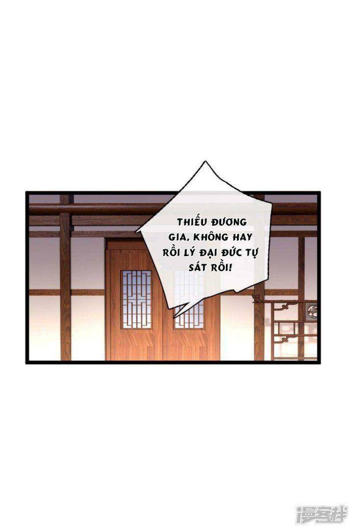 Nụ Cười Của Ngươi Ngọt Đến Mức Làm Gãy Tám Cái Răng Của Ta Chap 73 - Next Chap 74