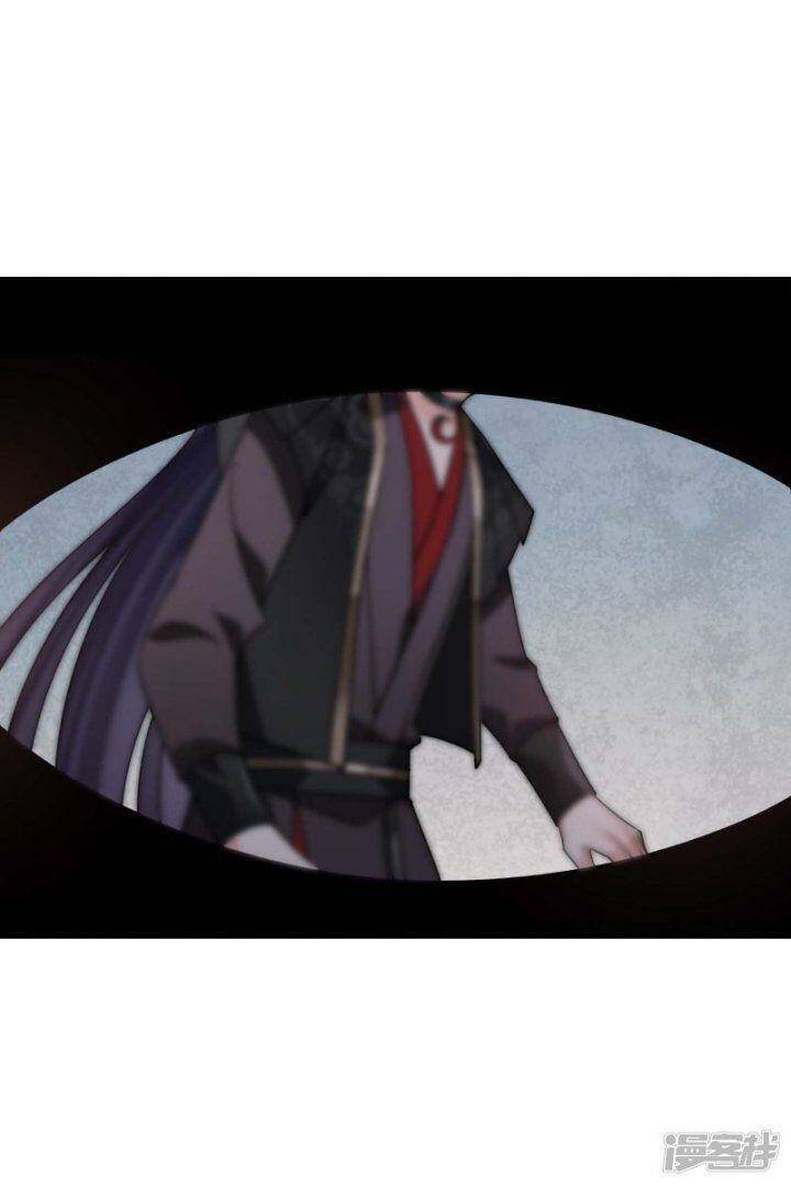 Nụ Cười Của Ngươi Ngọt Đến Mức Làm Gãy Tám Cái Răng Của Ta Chap 73 - Next Chap 74