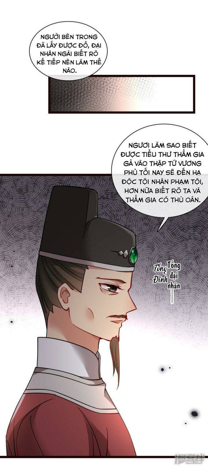 Nụ Cười Của Ngươi Ngọt Đến Mức Làm Gãy Tám Cái Răng Của Ta Chap 74 - Next Chap 75