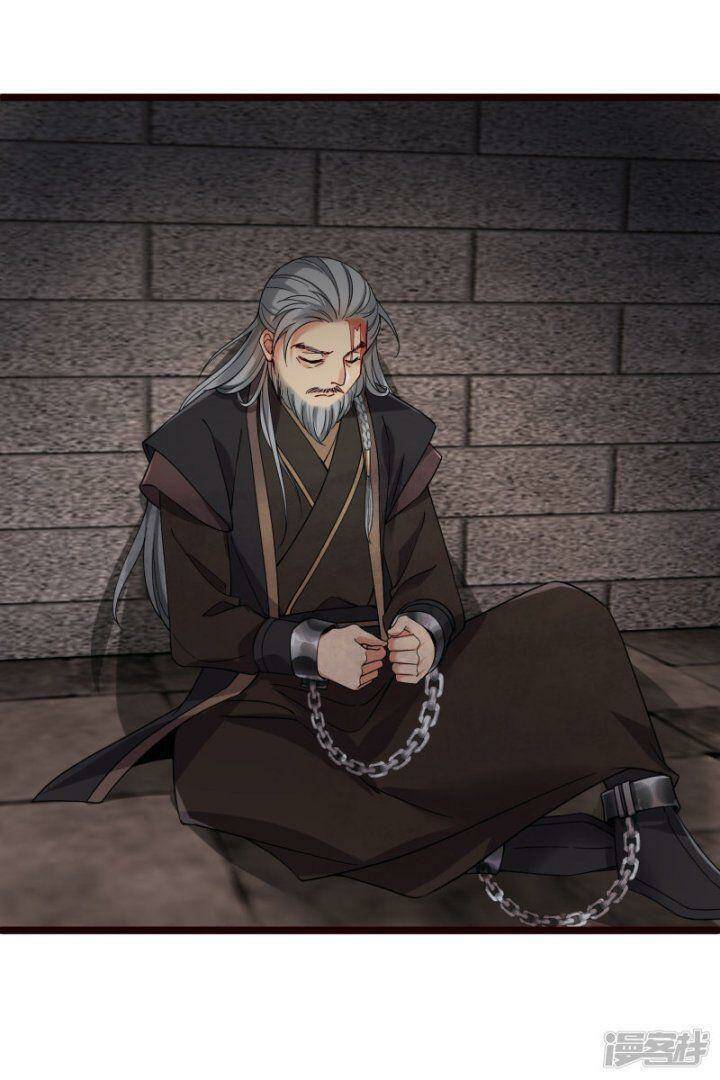 Nụ Cười Của Ngươi Ngọt Đến Mức Làm Gãy Tám Cái Răng Của Ta Chap 74 - Next Chap 75