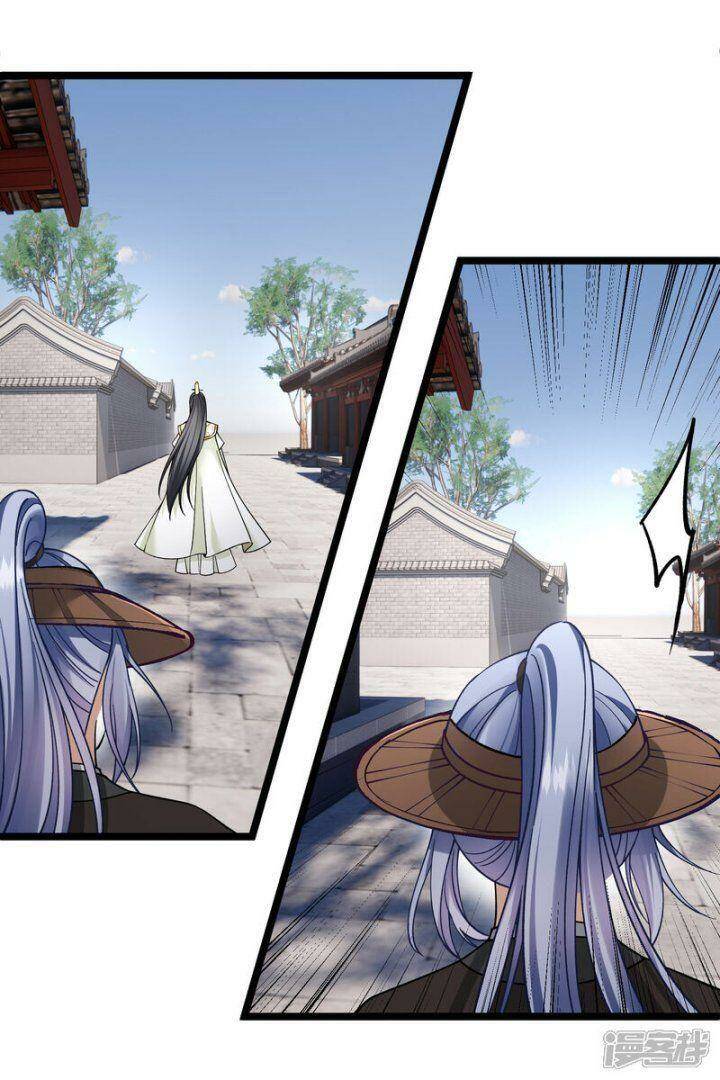 Nụ Cười Của Ngươi Ngọt Đến Mức Làm Gãy Tám Cái Răng Của Ta Chap 76 - Next Chap 77