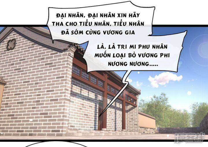 Nụ Cười Của Ngươi Ngọt Đến Mức Làm Gãy Tám Cái Răng Của Ta Chap 76 - Next Chap 77