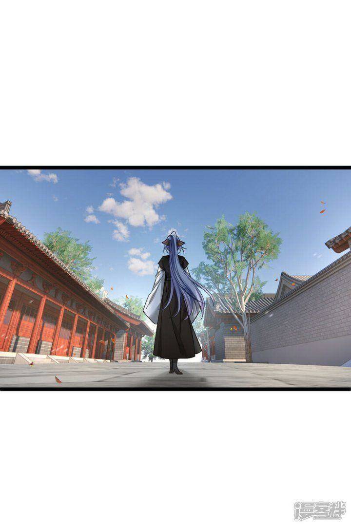 Nụ Cười Của Ngươi Ngọt Đến Mức Làm Gãy Tám Cái Răng Của Ta Chap 77 - Next Chap 78