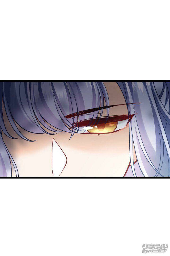 Nụ Cười Của Ngươi Ngọt Đến Mức Làm Gãy Tám Cái Răng Của Ta Chap 77 - Next Chap 78