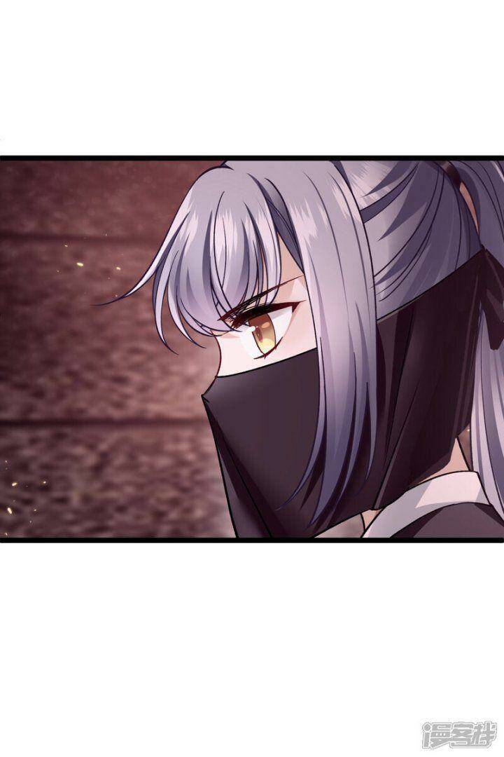 Nụ Cười Của Ngươi Ngọt Đến Mức Làm Gãy Tám Cái Răng Của Ta Chap 77 - Next Chap 78