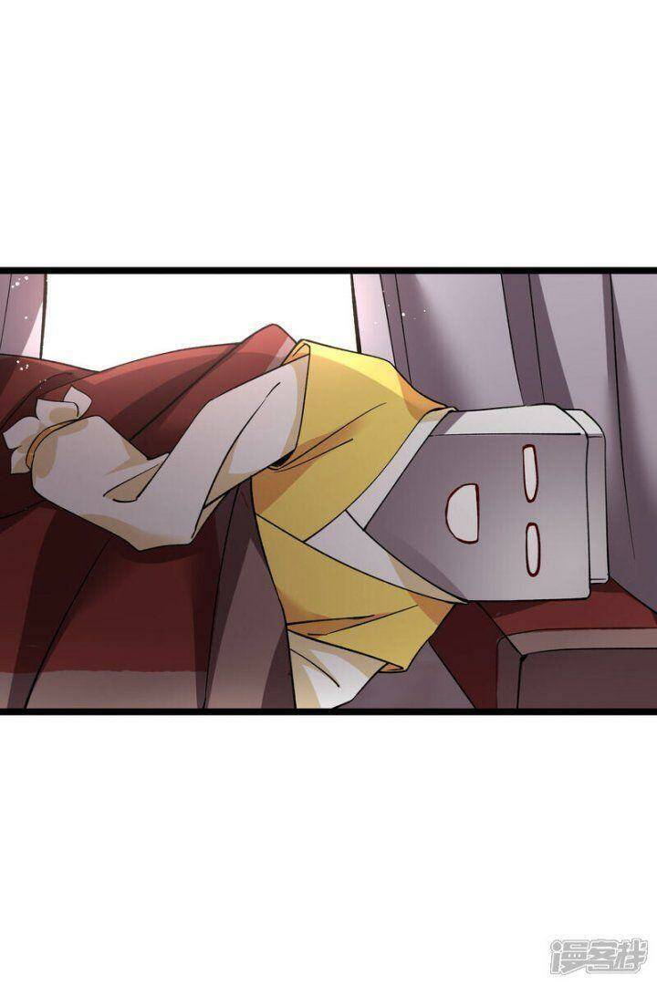 Nụ Cười Của Ngươi Ngọt Đến Mức Làm Gãy Tám Cái Răng Của Ta Chap 78 - Next Chap 79