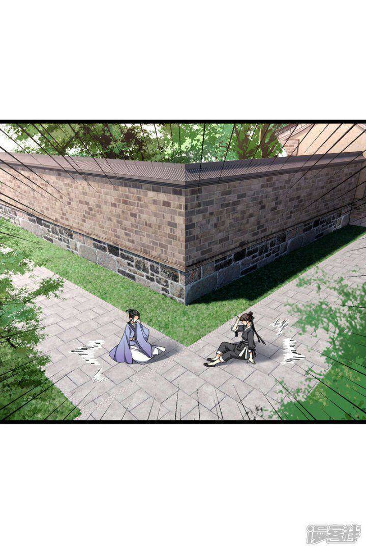 Nụ Cười Của Ngươi Ngọt Đến Mức Làm Gãy Tám Cái Răng Của Ta Chap 79 - Next Chap 80