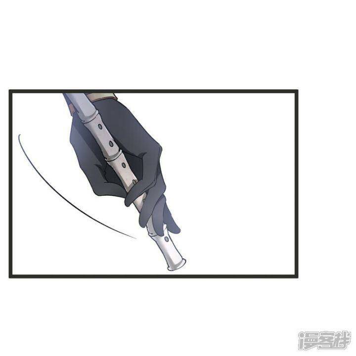 Nụ Cười Của Ngươi Ngọt Đến Mức Làm Gãy Tám Cái Răng Của Ta Chap 80 - Next Chap 81