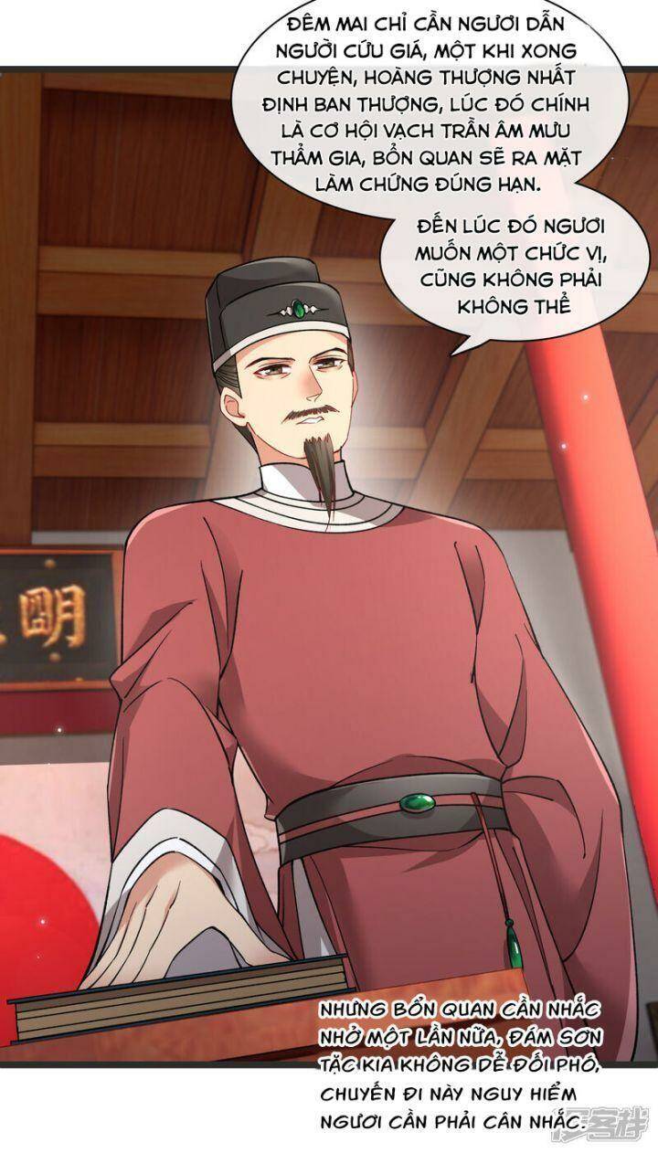 Nụ Cười Của Ngươi Ngọt Đến Mức Làm Gãy Tám Cái Răng Của Ta Chap 80 - Next Chap 81