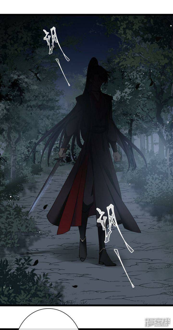 Nụ Cười Của Ngươi Ngọt Đến Mức Làm Gãy Tám Cái Răng Của Ta Chap 82 - Next Chap 83