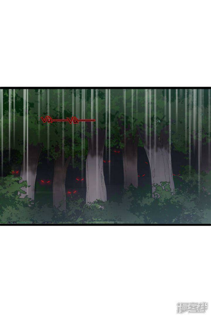 Nụ Cười Của Ngươi Ngọt Đến Mức Làm Gãy Tám Cái Răng Của Ta Chap 82 - Next Chap 83