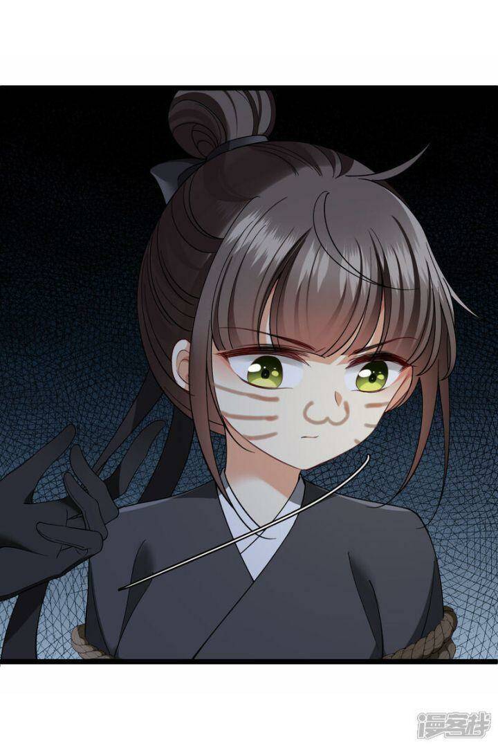 Nụ Cười Của Ngươi Ngọt Đến Mức Làm Gãy Tám Cái Răng Của Ta Chap 83 - Next Chap 84