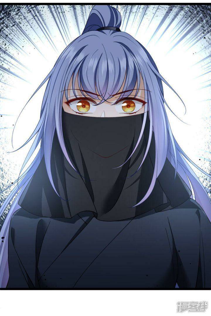 Nụ Cười Của Ngươi Ngọt Đến Mức Làm Gãy Tám Cái Răng Của Ta Chap 84 - Next Chap 85