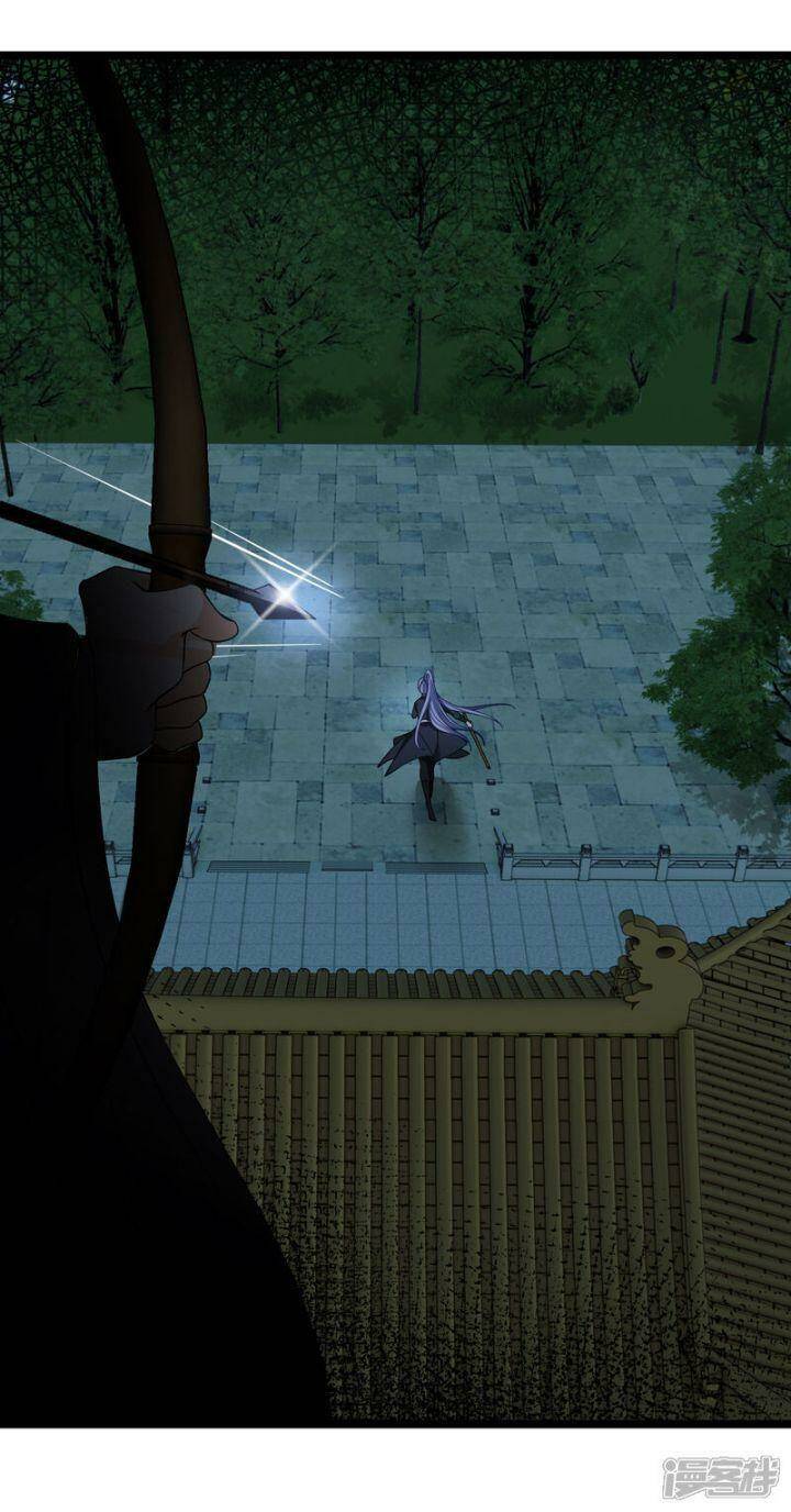 Nụ Cười Của Ngươi Ngọt Đến Mức Làm Gãy Tám Cái Răng Của Ta Chap 84 - Next Chap 85