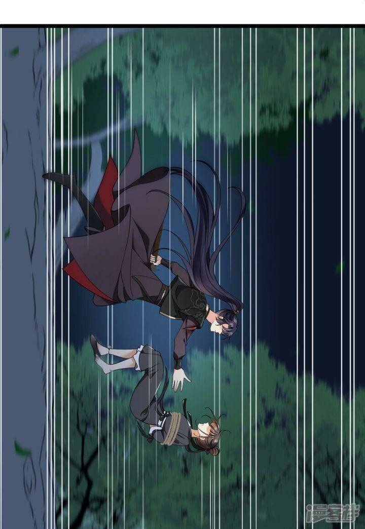 Nụ Cười Của Ngươi Ngọt Đến Mức Làm Gãy Tám Cái Răng Của Ta Chap 84 - Next Chap 85