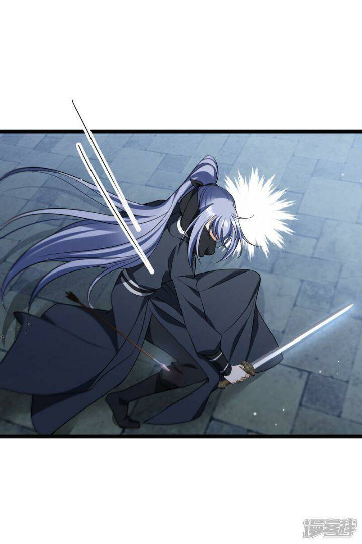 Nụ Cười Của Ngươi Ngọt Đến Mức Làm Gãy Tám Cái Răng Của Ta Chap 85 - Next Chap 86