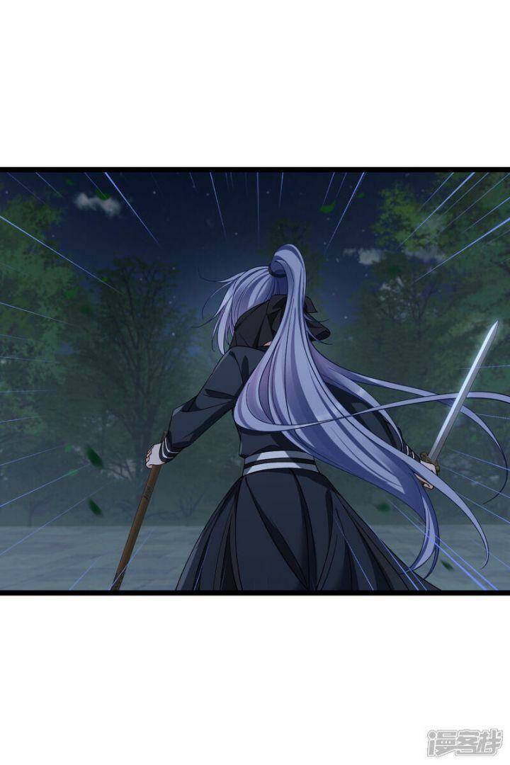 Nụ Cười Của Ngươi Ngọt Đến Mức Làm Gãy Tám Cái Răng Của Ta Chap 85 - Next Chap 86