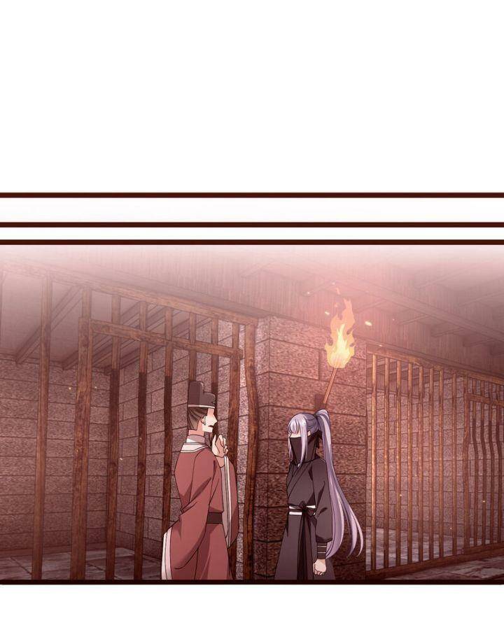 Nụ Cười Của Ngươi Ngọt Đến Mức Làm Gãy Tám Cái Răng Của Ta Chap 87 - Next Chap 88