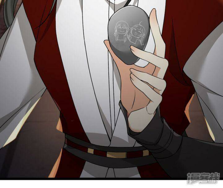 Nụ Cười Của Ngươi Ngọt Đến Mức Làm Gãy Tám Cái Răng Của Ta Chap 87 - Next Chap 88