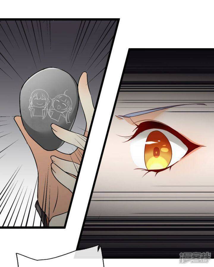 Nụ Cười Của Ngươi Ngọt Đến Mức Làm Gãy Tám Cái Răng Của Ta Chap 87 - Next Chap 88