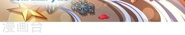 Nụ Cười Của Ngươi Ngọt Đến Mức Làm Gãy Tám Cái Răng Của Ta Chap 88 - Next Chap 89