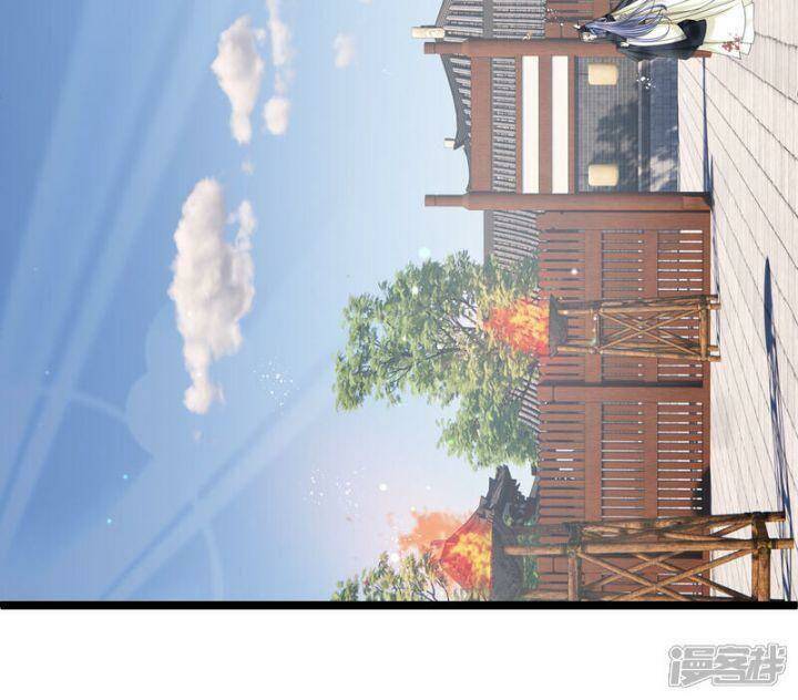 Nụ Cười Của Ngươi Ngọt Đến Mức Làm Gãy Tám Cái Răng Của Ta Chap 89 - Next Chap 90