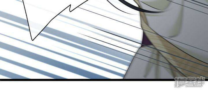 Nụ Cười Của Ngươi Ngọt Đến Mức Làm Gãy Tám Cái Răng Của Ta Chap 92 - Next Chap 93