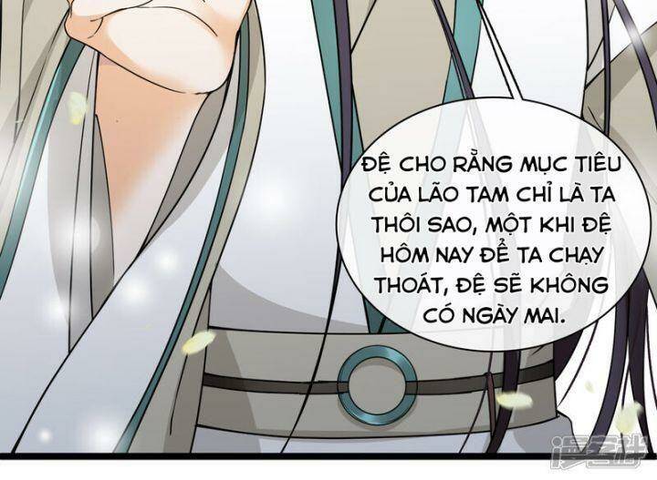 Nụ Cười Của Ngươi Ngọt Đến Mức Làm Gãy Tám Cái Răng Của Ta Chap 92 - Next Chap 93