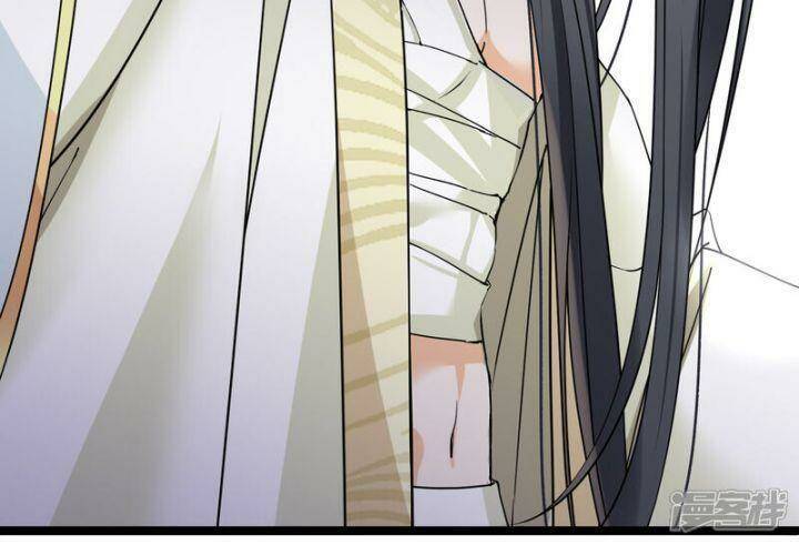 Nụ Cười Của Ngươi Ngọt Đến Mức Làm Gãy Tám Cái Răng Của Ta Chap 93 - Next Chap 94