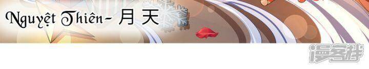 Nụ Cười Của Ngươi Ngọt Đến Mức Làm Gãy Tám Cái Răng Của Ta Chap 93 - Next Chap 94