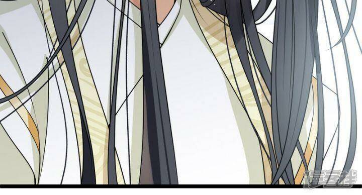 Nụ Cười Của Ngươi Ngọt Đến Mức Làm Gãy Tám Cái Răng Của Ta Chap 93 - Next Chap 94