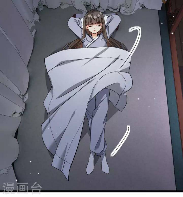 Nụ Cười Của Ngươi Ngọt Đến Mức Làm Gãy Tám Cái Răng Của Ta Chap 94 - Next Chap 95