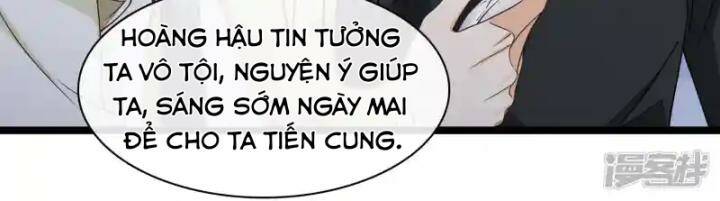 Nụ Cười Của Ngươi Ngọt Đến Mức Làm Gãy Tám Cái Răng Của Ta Chap 96 - Next Chap 97