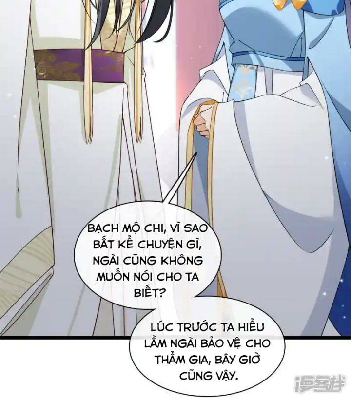 Nụ Cười Của Ngươi Ngọt Đến Mức Làm Gãy Tám Cái Răng Của Ta Chap 96 - Next Chap 97