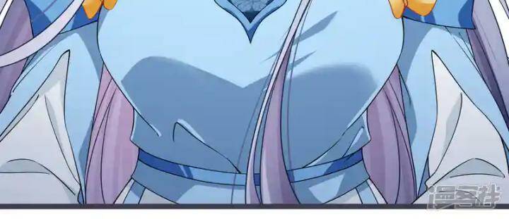 Nụ Cười Của Ngươi Ngọt Đến Mức Làm Gãy Tám Cái Răng Của Ta Chap 96 - Next Chap 97