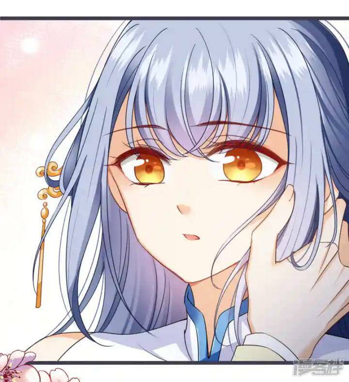 Nụ Cười Của Ngươi Ngọt Đến Mức Làm Gãy Tám Cái Răng Của Ta Chap 96 - Next Chap 97