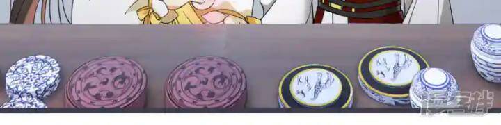 Nụ Cười Của Ngươi Ngọt Đến Mức Làm Gãy Tám Cái Răng Của Ta Chap 96 - Next Chap 97