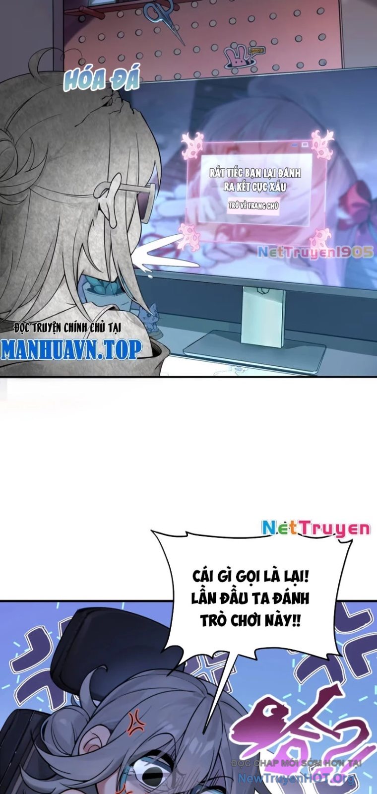 Nữ Đế? Ta chỉ cùng nương tử yêu đương! Chap 1 - Next Chap 2