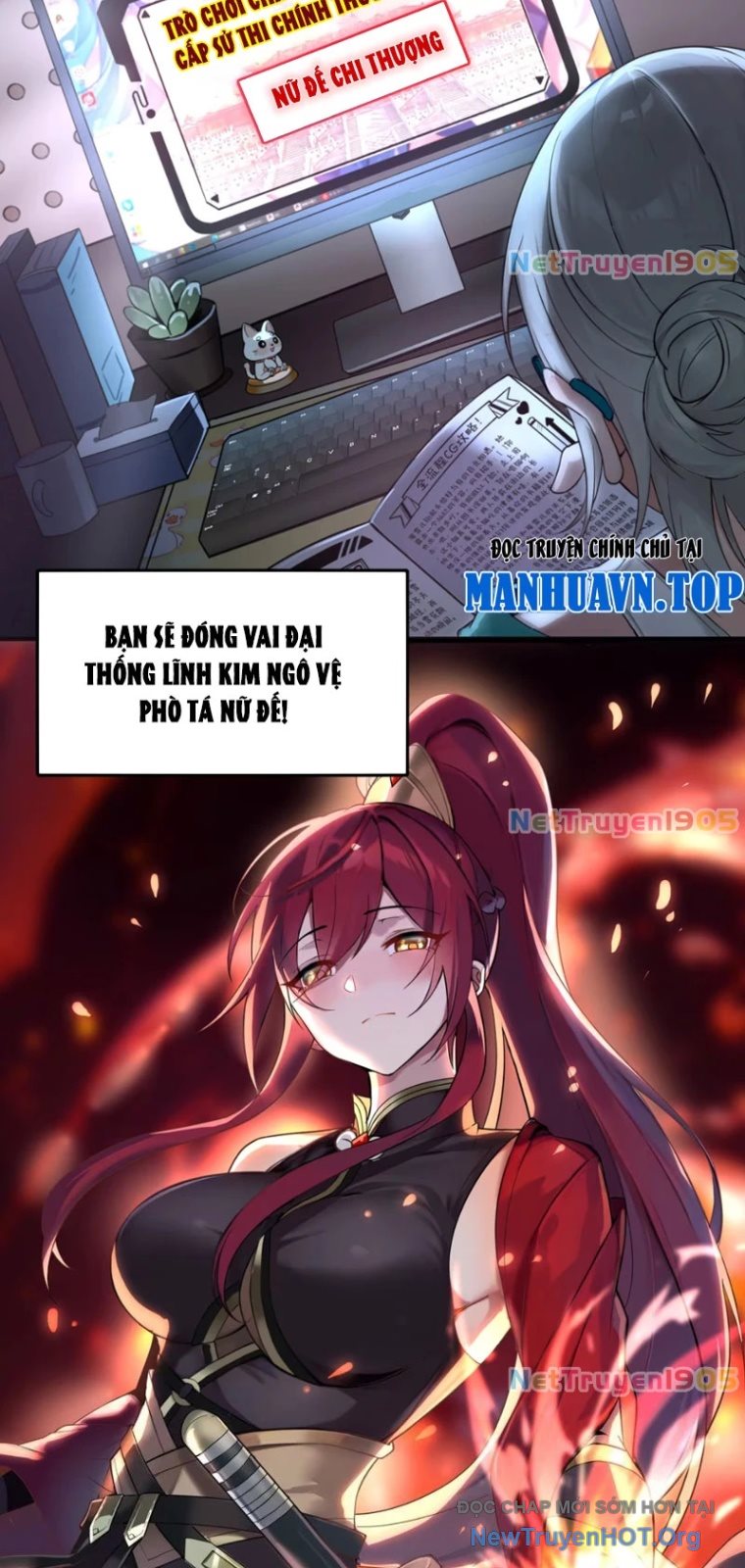 Nữ Đế? Ta chỉ cùng nương tử yêu đương! Chap 1 - Next Chap 2