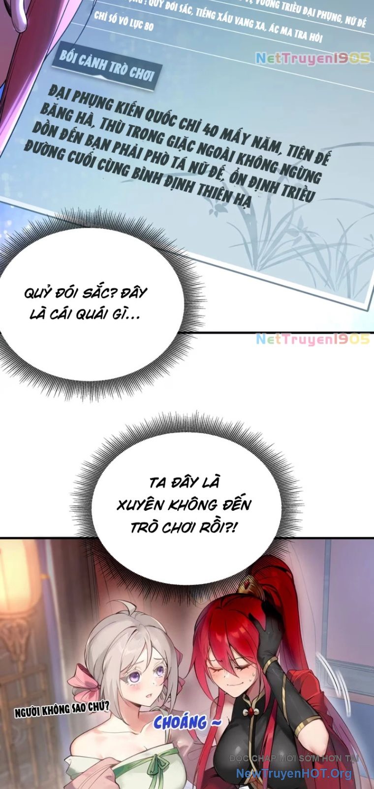 Nữ Đế? Ta chỉ cùng nương tử yêu đương! Chap 1 - Next Chap 2