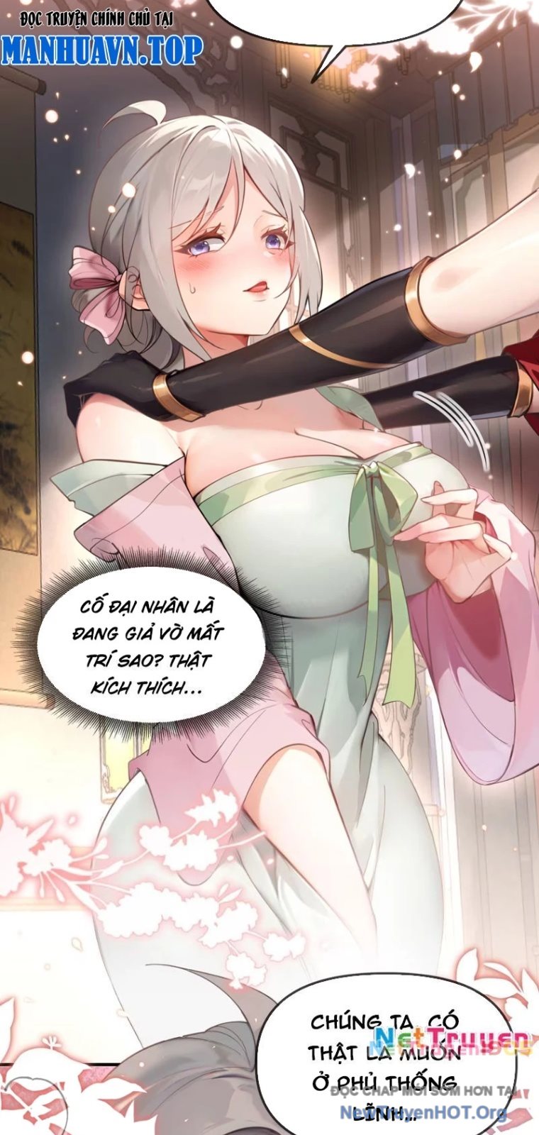 Nữ Đế? Ta chỉ cùng nương tử yêu đương! Chap 1 - Next Chap 2