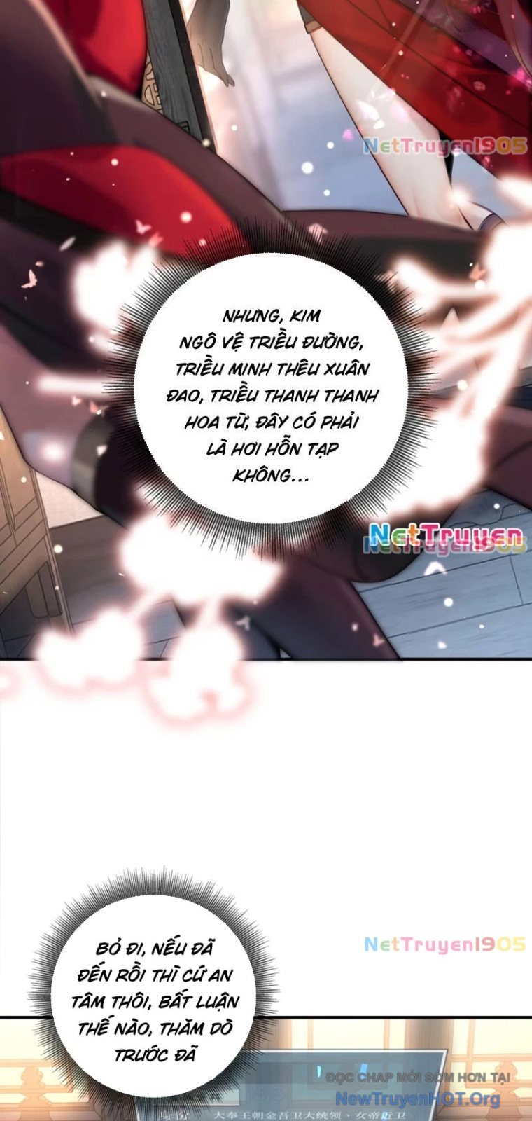 Nữ Đế? Ta chỉ cùng nương tử yêu đương! Chap 1 - Next Chap 2