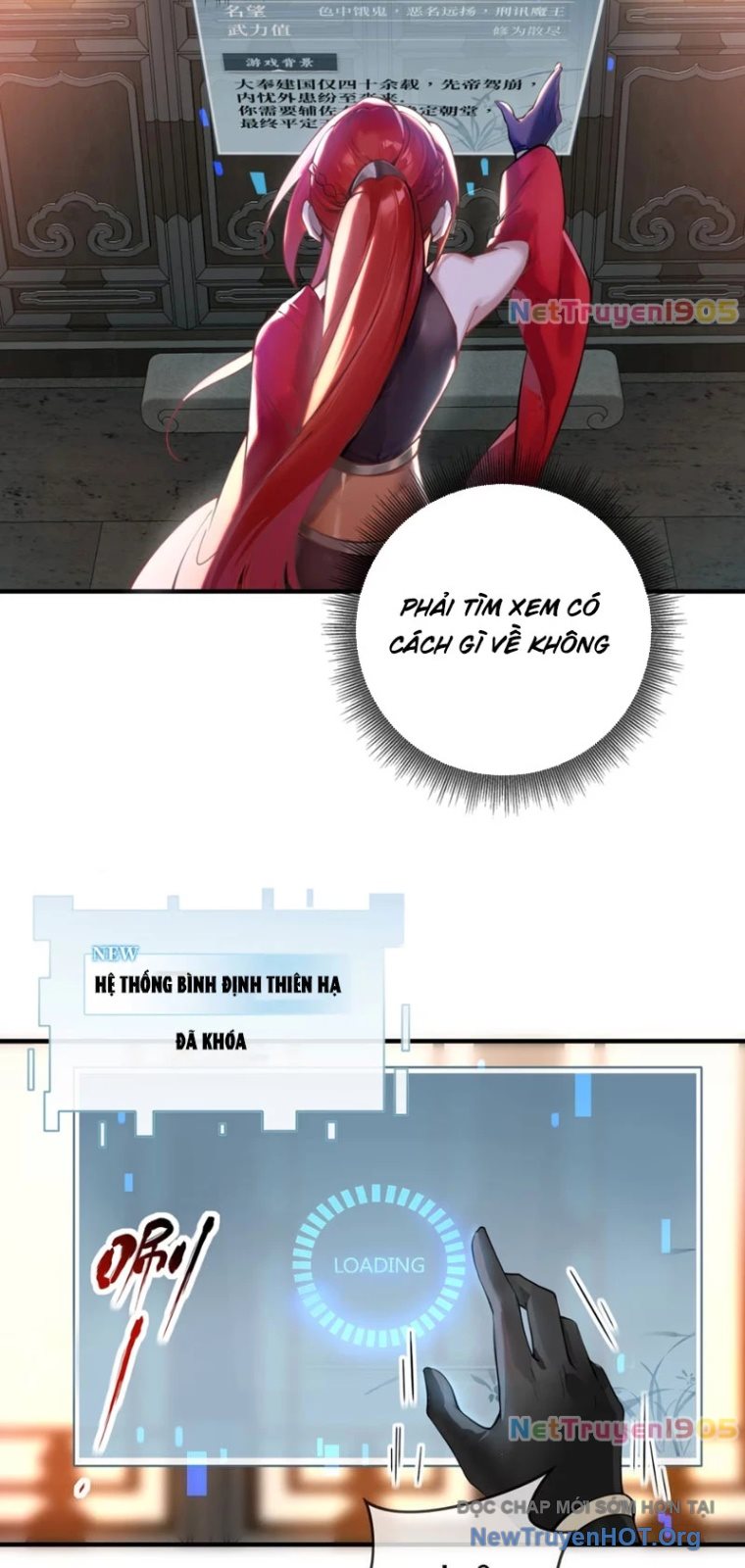 Nữ Đế? Ta chỉ cùng nương tử yêu đương! Chap 1 - Next Chap 2