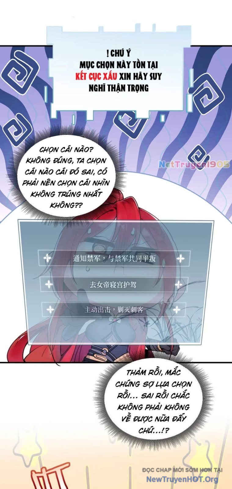 Nữ Đế? Ta chỉ cùng nương tử yêu đương! Chap 1 - Next Chap 2