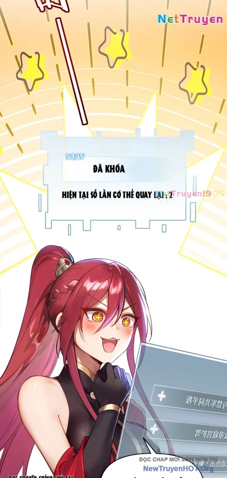 Nữ Đế? Ta chỉ cùng nương tử yêu đương! Chap 1 - Next Chap 2