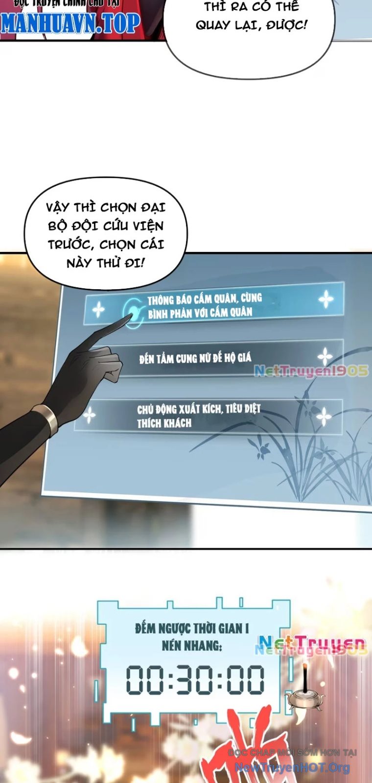 Nữ Đế? Ta chỉ cùng nương tử yêu đương! Chap 1 - Next Chap 2