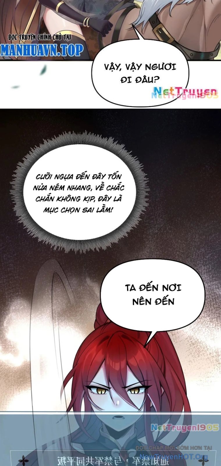 Nữ Đế? Ta chỉ cùng nương tử yêu đương! Chap 1 - Next Chap 2