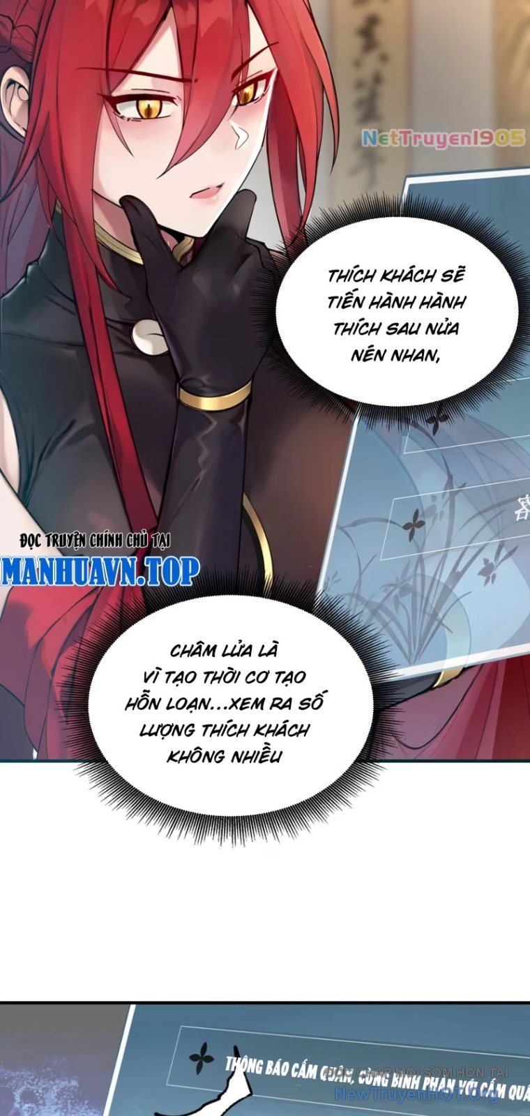 Nữ Đế? Ta chỉ cùng nương tử yêu đương! Chap 1 - Next Chap 2